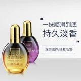 Масло для волос, кудрявый лечебный восстанавливающий кондиционер подходит для вьющихся волос, предотвращение ломкости волос