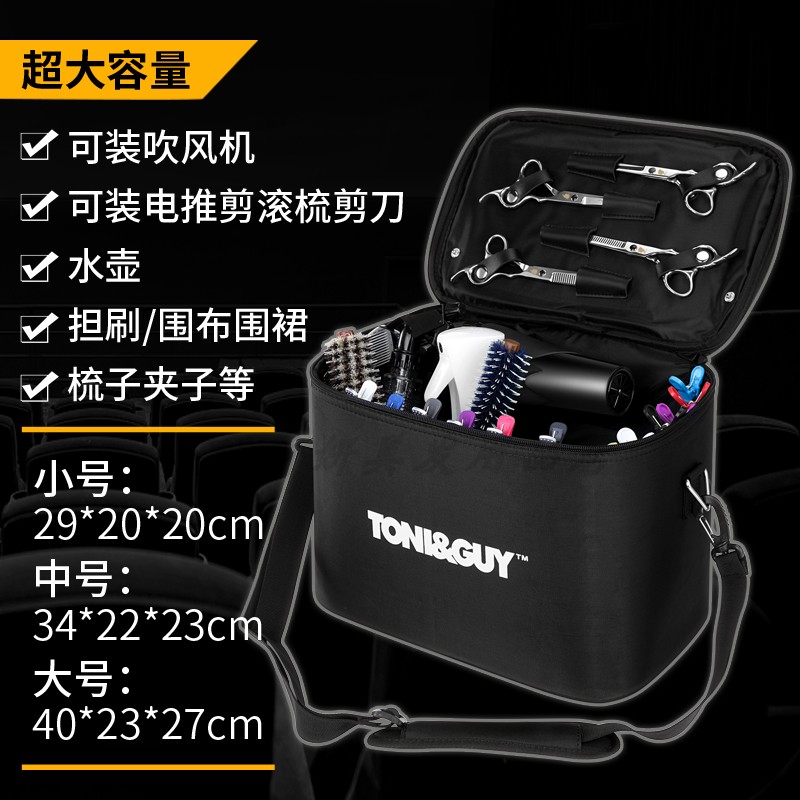 Hair Kit Hair Stylist Toolbox Special Hand Scissors Bag Multifunctional Barber Shop Scissors Bag