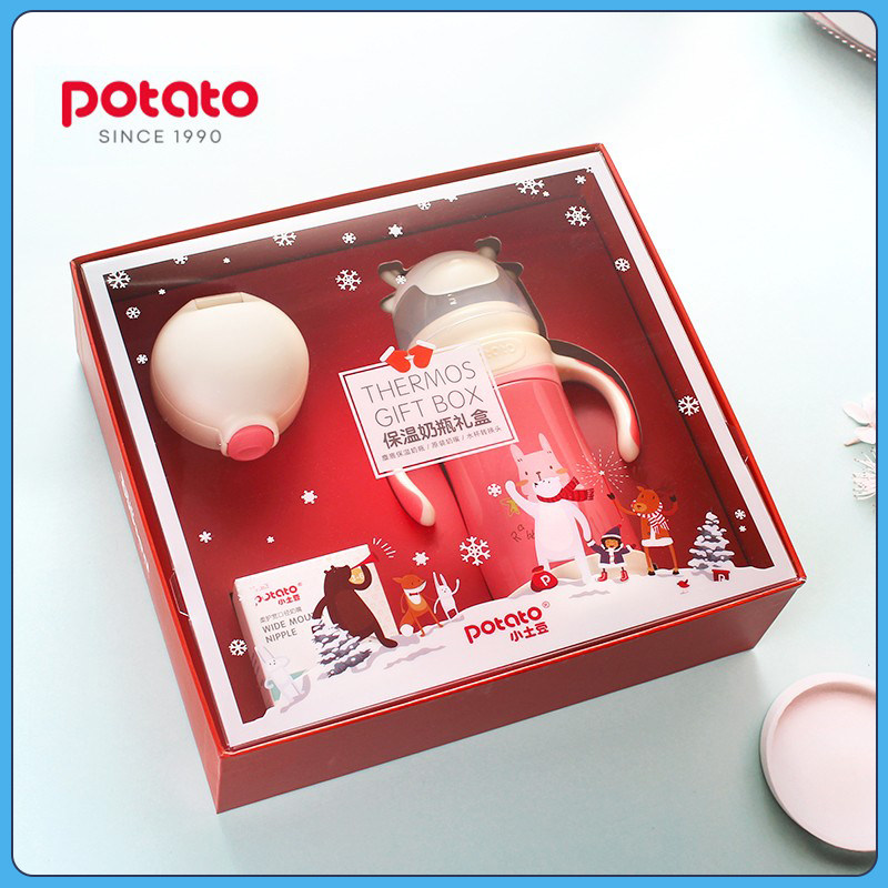 Small Potatoes Baby Insulation Milk Bottle One Bottle Multipurpose Newborn Baby Insulated Cup Pacifier Pot With Straw Dual-use-Taobao