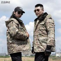 Soldiers new military coat mens camouflage cotton coat winter thickened short style new super thick cotton jacket