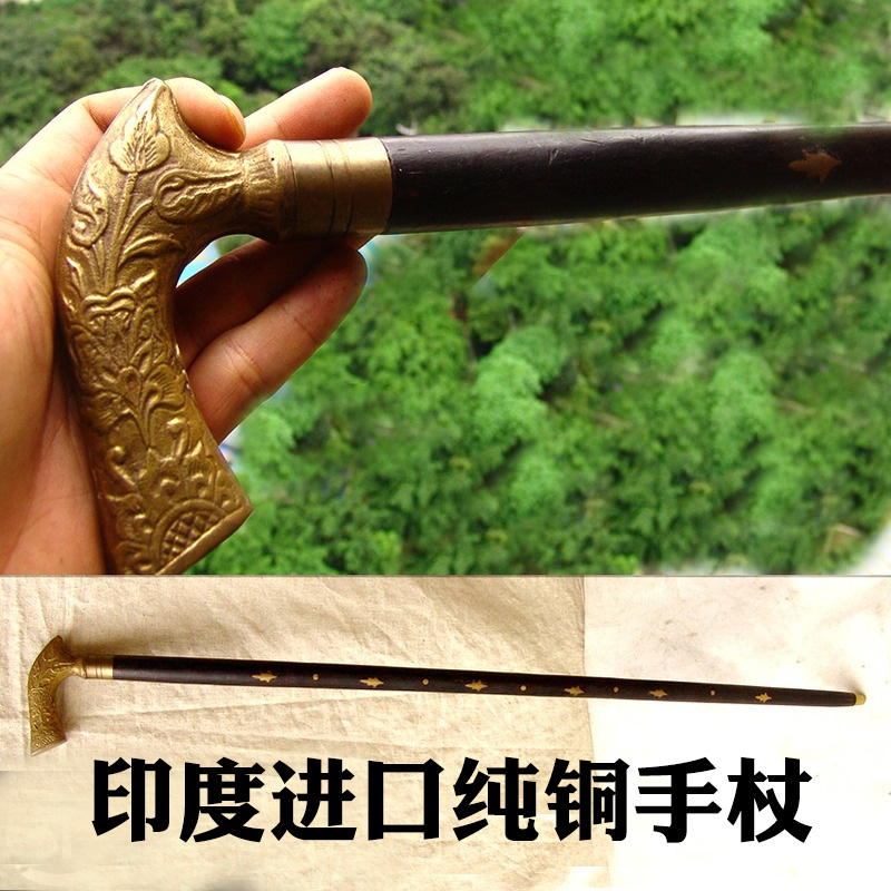 Vanare Vana-pure copper Bodhi wood Walking Stick-Cane Bamboo Walker SOLID WOOD NON-SLIP INDIA IMPORTED