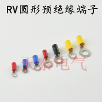 RV3 5-6 round pre-insulated end head OT cold pressure insulated wiring terminal TO-JTK wiring nose 50 only