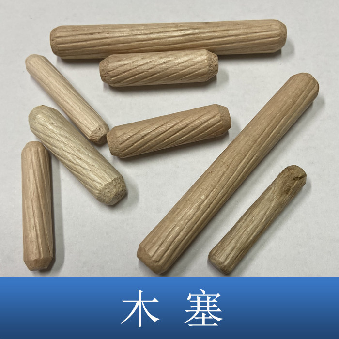 小小木塞背后的家居奥秘-木塞-淘宝百科网