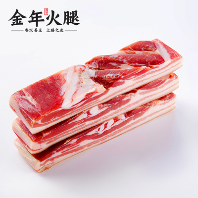 家乡腩风肉500g咸肉风干五花肉肋条腌猪肉上海腌笃鲜菜饭特色腊味