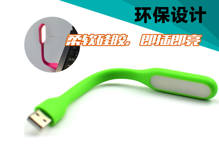 Lampe USB - Ref 375236 Image 7