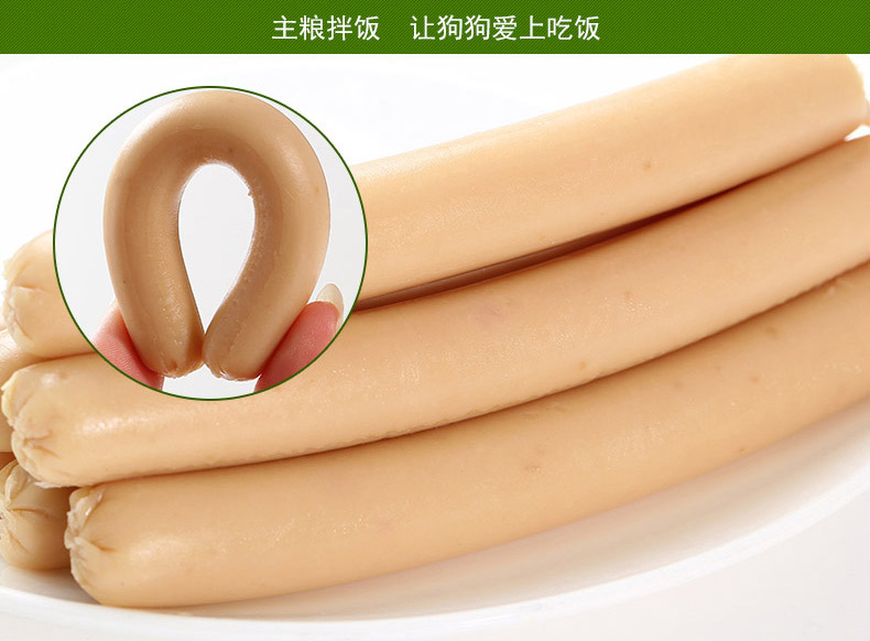 Luss dog snack gà ham xúc xích 100 gậy Ít muối bông vàng lông gấu đào tạo phần thưởng xúc xích thức ăn hạt cho chó poodle