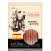 Lusi pet dog zero thức ăn tươi thịt bò thanh thịt bò dải 200g gấu bông lông vàng con chó con - Đồ ăn vặt cho chó do an cho cho Đồ ăn vặt cho chó