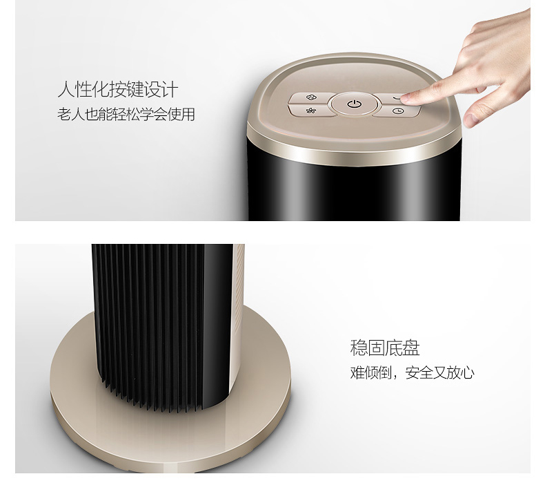máy quạt treo tường Quạt tháp đẹp máy tính để bàn nhà lắc đầu quạt sàn ký túc xá dọc không lá quạt điện im lặng quạt tường chính hãng - Quạt điện quat dieu hoa mini