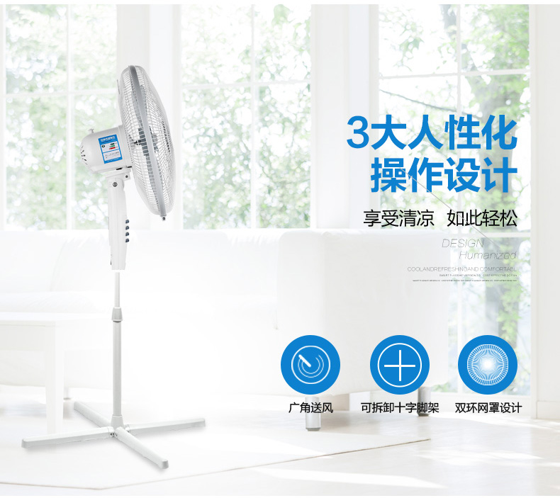 quạt trần trang trí phòng khách Quạt sàn Midea FS40-17B quạt trần nhà ba tốc độ gió điều chỉnh tiếng ồn thấp - Quạt điện quat mini