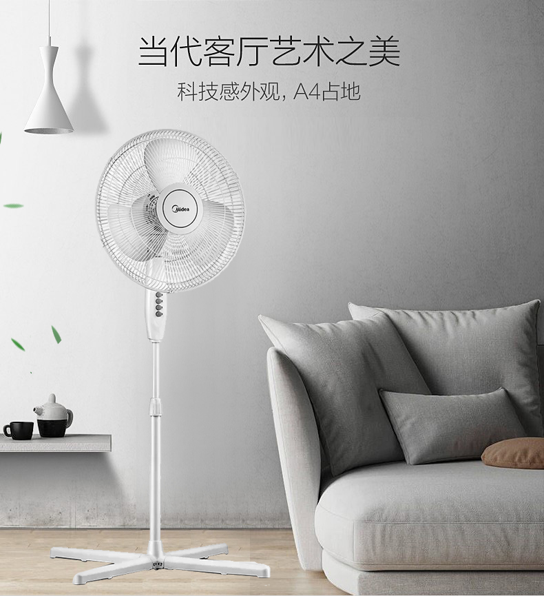 quạt trần trang trí phòng khách Quạt sàn Midea FS40-17B quạt trần nhà ba tốc độ gió điều chỉnh tiếng ồn thấp - Quạt điện quat mini