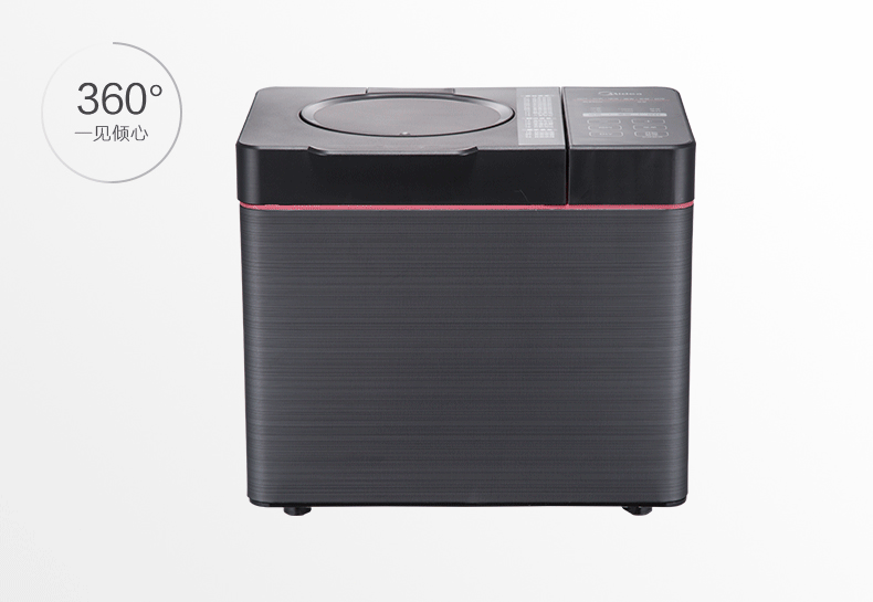 máy làm bánh mì mini Midea Midea MM-TLS2010 máy làm bánh mì tự động thông minh đa chức năng máy trộn bột gia dụng - Máy bánh mì máy nướng bánh mì philips