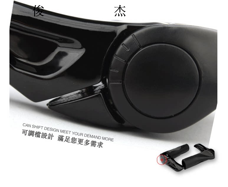 Poignées de vélo - Ref 2354501 Image 85