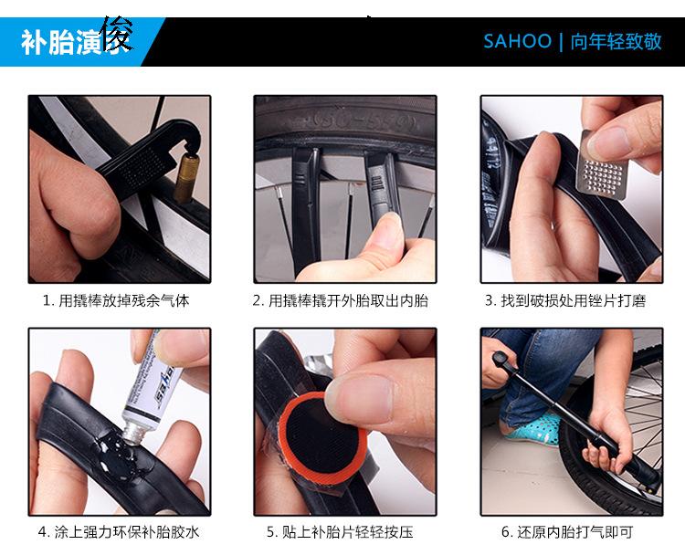 Outils pour vélo - Ref 2276999 Image 89
