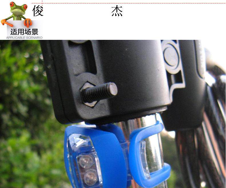 Lumière vélo - Ref 2397820 Image 87