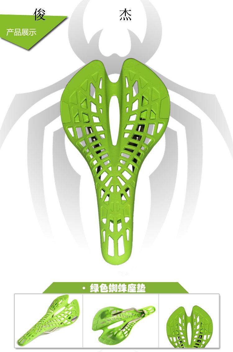 Selle de vélo - Ref 2351253 Image 79