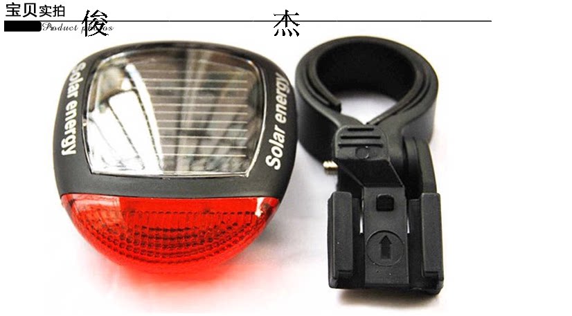 Lumière vélo - Ref 2399909 Image 77