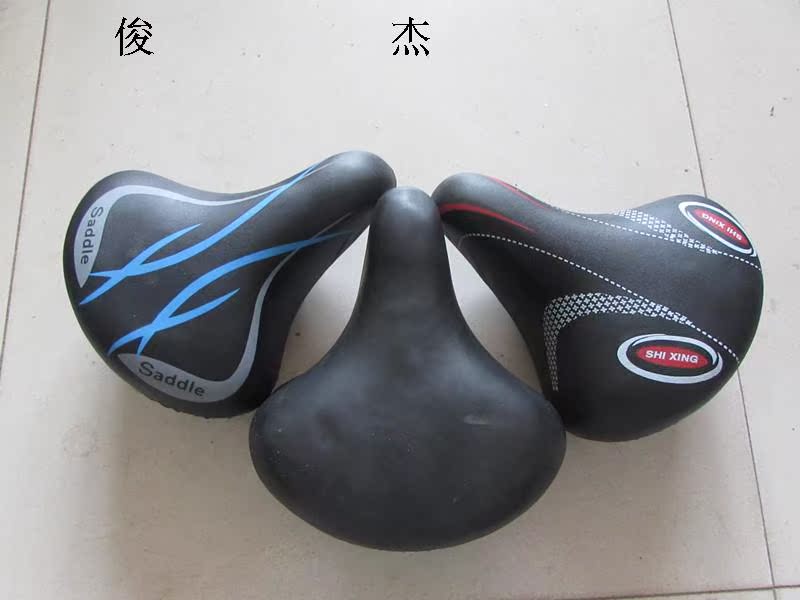Selle de vélo GIANT - Ref 2348054 Image 80