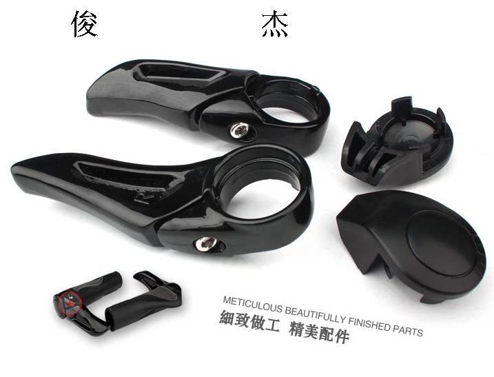 Poignées de vélo - Ref 2354501 Image 86