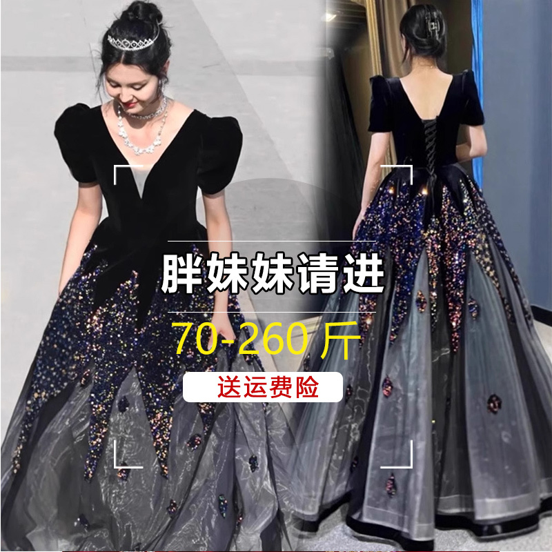 2025 New Plus-Size High-End Stunning and Elegant Slimming Evening Dress for Birthday Parties, Talent Shows, and Hostesses 2025 New Plus-Size High-End Stunning and Elegant Slimming Evening Dress for Birthday Parties, Talent Shows, and Hostesses