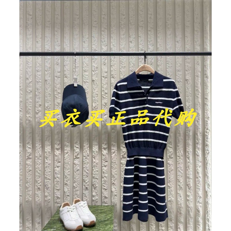 High Discount Mbf2Drs094 1899 Authentic Store Product 2026 Summer Model 6A Casual Striped Waist-Cinching Dress