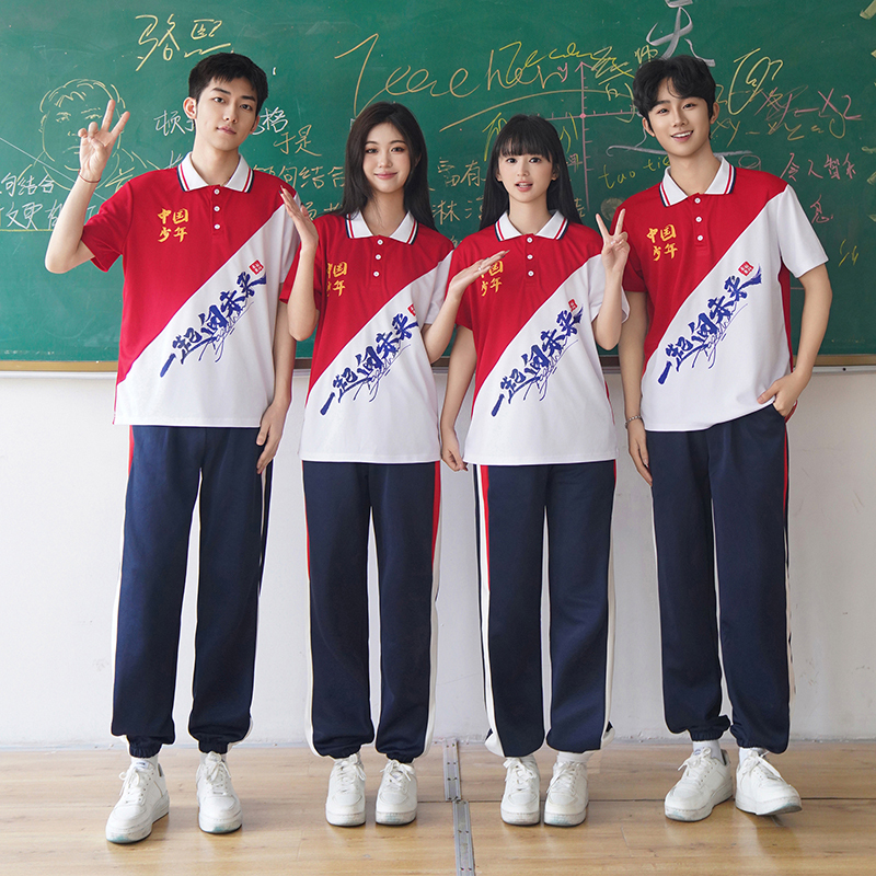 Patriotic Red-Song Choir Performance Uniforms for Middle and High School Students, Cheerleading Team Uniforms for the Opening Ceremony of the Sports Games