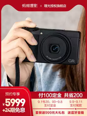 5999 24 Interest Free] Ricoh gr3 Ricoh Ant photography flagship store micro monocular camera camera appearance GR3