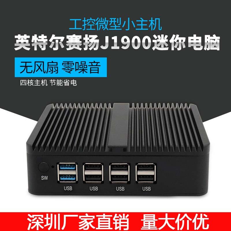 Quad-core j1900 Mini Small Host Home HTPC Office MINI No fan Industrial Cloud Computer Micro Industrial Control