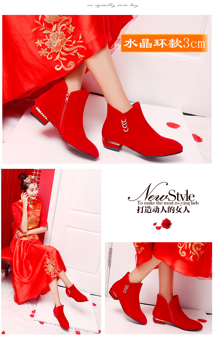 Bottes mi-saison femme en Caoutchouc - Ref 3249689 Image 29