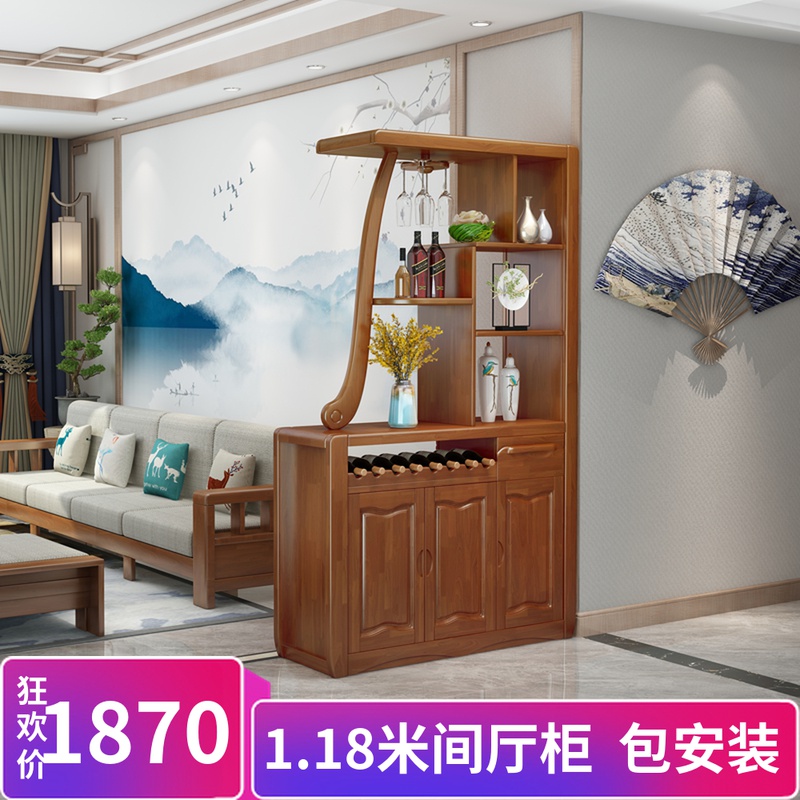 Small family style Chinese entry into the family In-house cubicle compartment cubicle with double sided shoes cabinet solid wood room cabinet 1 2 m wine cabinet
