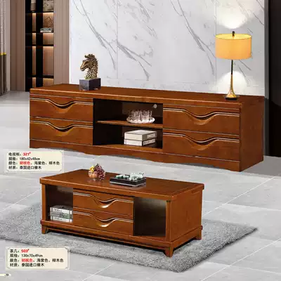 All solid wood TV cabinet Chinese style small apartment simple living room telescopic cabinet Bedroom storage floor cabinet Film and television cabinet Coffee table cabinet