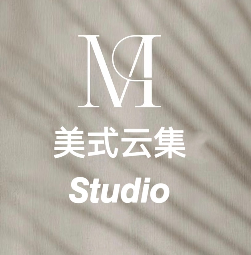 美式云集STUDIO
