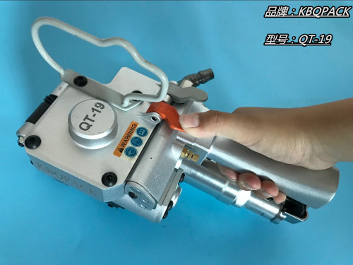 QT Packer QT-19 Pneumatic Buckle Packer QT-25 Pneumatic Handmade Packer