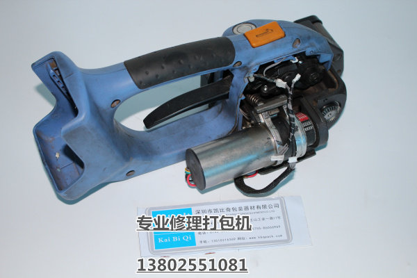 Maintenance of a packer to repair a variety of imported portable packaging machines for quick repair of electric strapping machines