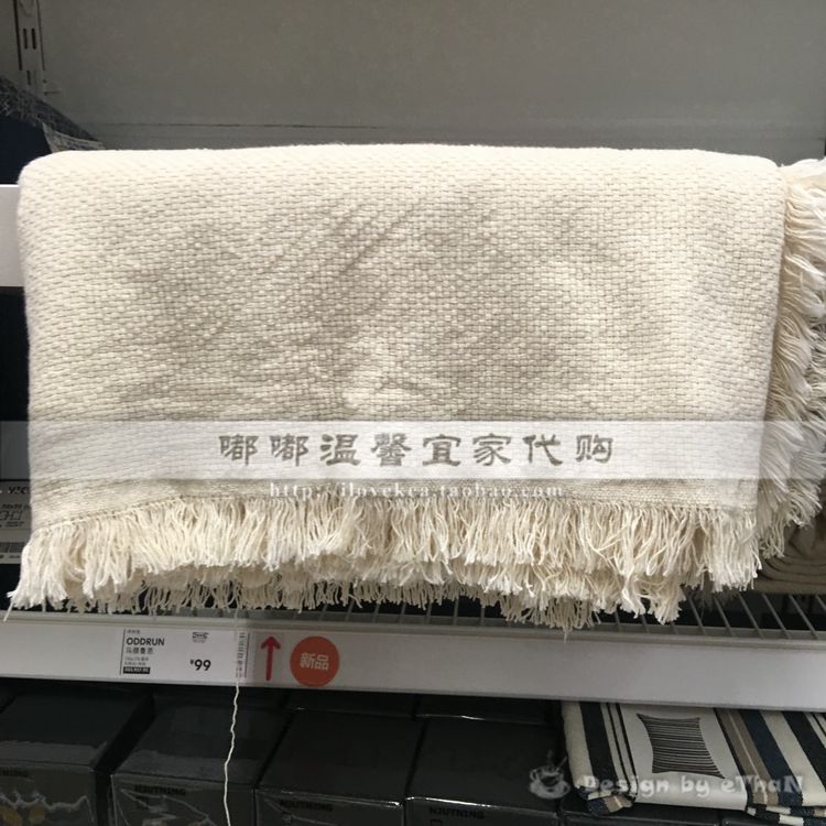 IKEA trong nước mua IKEA Udruen chăn điều hòa không khí chăn chăn nhiều màu - Ném / Chăn chăn lông cừu mỏng