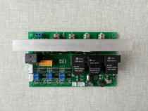 Charger control board with sleep automatic wake-up function