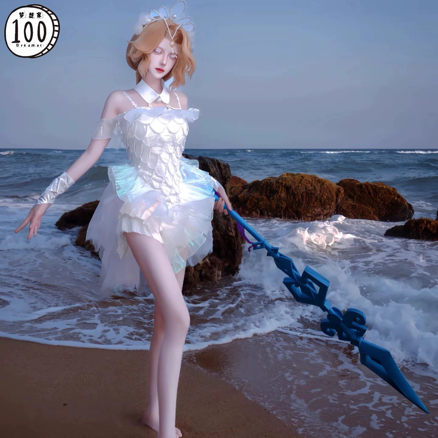 渔女cos服第五人格百万人鱼cosplay渔女游戏动漫服装女全套_Cosplay女装_淘宝游戏网