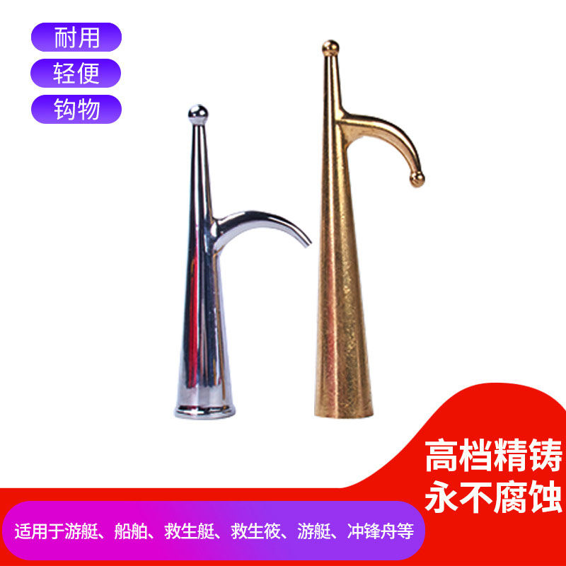 Stainless steel boat pick marine boat pick boat hook lifeboat towed hook pure copper boat hook towing hook catch hook with wood handle tick