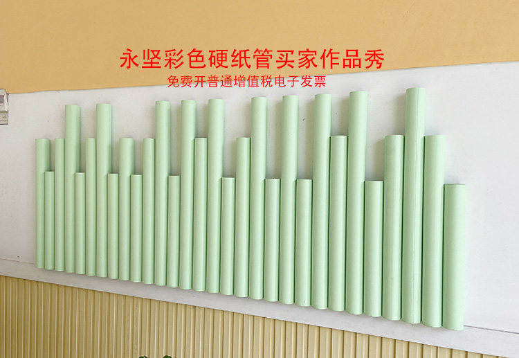 Colour Hard Paper Silo Toilet Paper Core Paper Tube Creative Handmade Diy Puzzle Painting Material Classroom Corridor Environment Arrangement