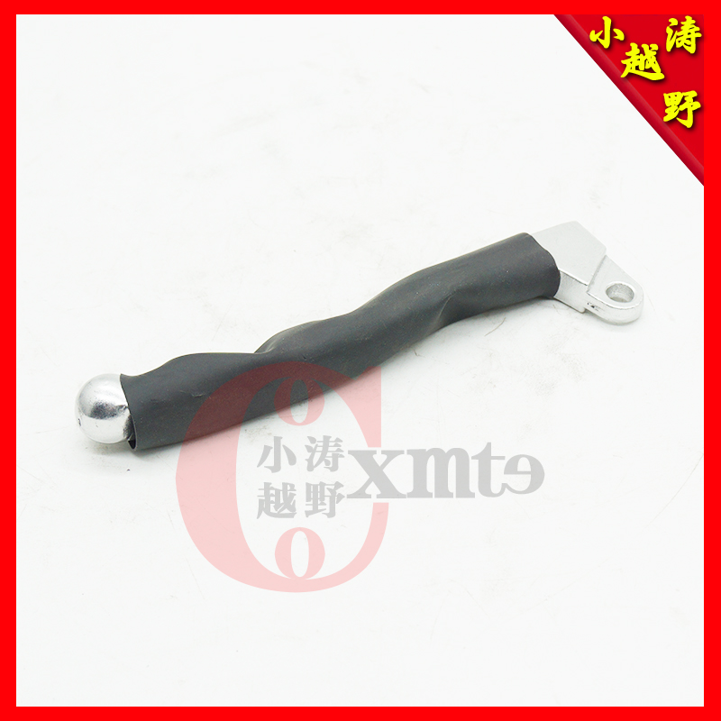 Povelocity Ergen plant Cheetah peregrine peregrine falcon Cross-country Locomotive Clutch clutch handle clutch small clutch assembly