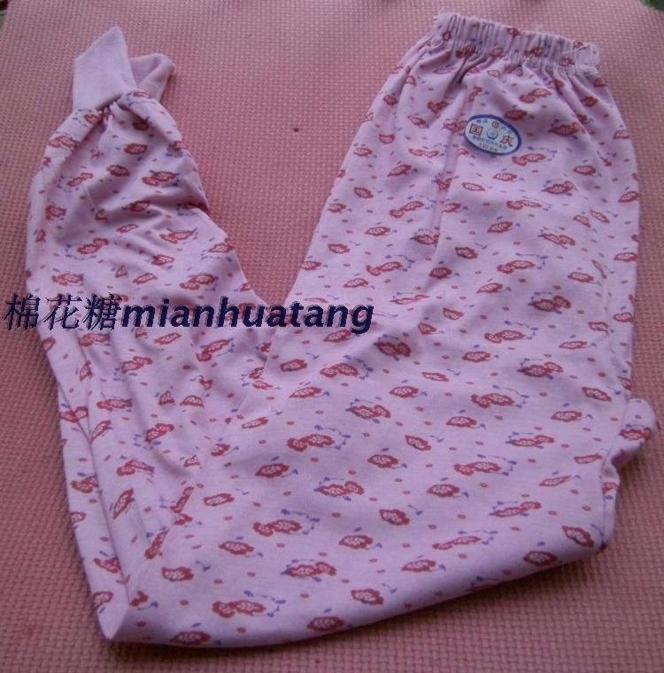 Pantalon collant Moyen-âge doux en coton - Ref 759210 Image 8