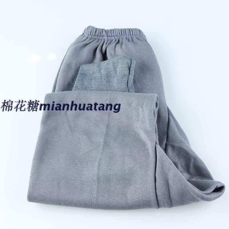 Sous-vêtement chaud personne âgée simple en coton - Ref 758563 Image 16