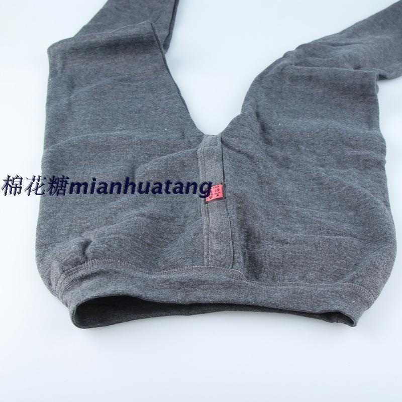 Pantalon collant Moyen-âge doux en coton - Ref 764082 Image 12