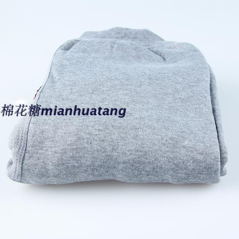 Pantalon collant Moyen-âge doux en coton - Ref 764082 Image 18