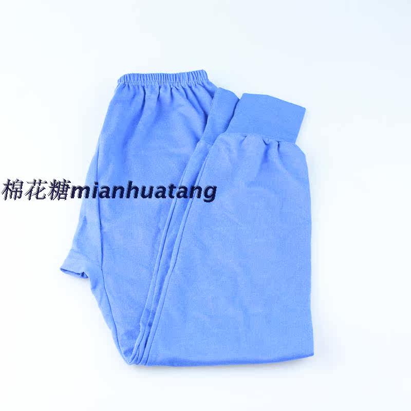 Sous-vêtement chaud personne âgée simple en coton - Ref 758563 Image 11