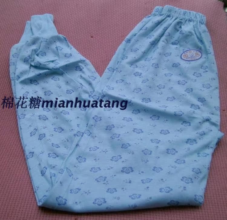 Pantalon collant Moyen-âge doux en coton - Ref 759210 Image 7