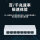 Оригинальный гигабитный коммутатор Dahua с 5/8/16/24 портами длиной 100 м, предназначенный для мониторинга безопасности без использования POE mini 4