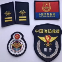 蓝焰服饰直销