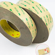 3M 9472LE double-sided tape hard-to-stick surface special glue strong camera trim leather 300LSE transfer glue