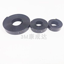  3M backglue magic sticker Dual Lock on-board GPS upholstery fixed mushroom tower buckle SJ3550