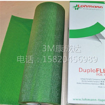 Germany Roman double-sided tape LOHMANN imported green double-sided tape printing board double-sided tape